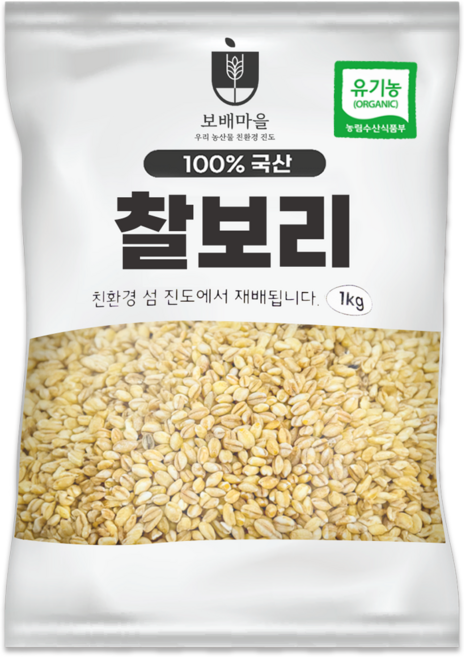 [햇곡] 국산 유기농 찰보리, 1개, 1kg