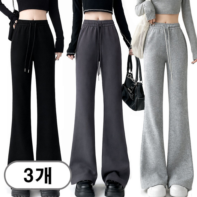 차쿠 3P(3개) 여성 부츠컷 트레이닝 바지 빅사이즈 트레이닝 팬츠 편안한 바지 나팔바지 하이웨스트