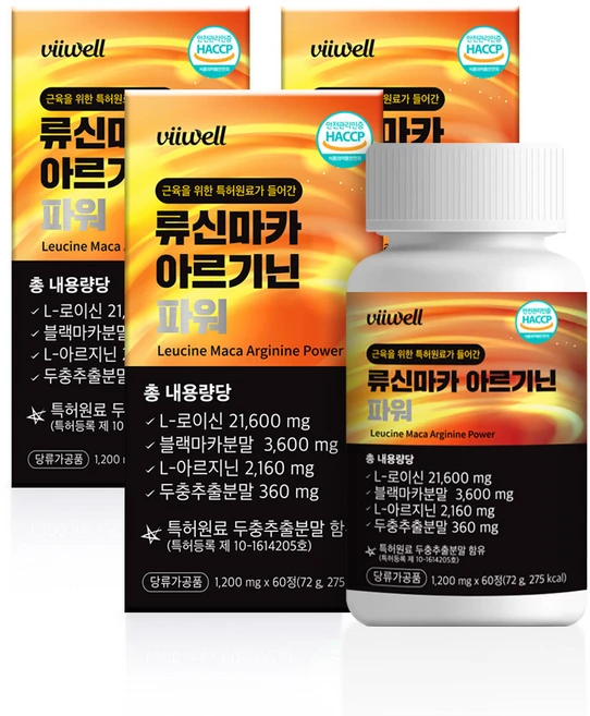 비웰 류신마카 아르기닌 파워 60정, 3개, 72g - 쿠팡