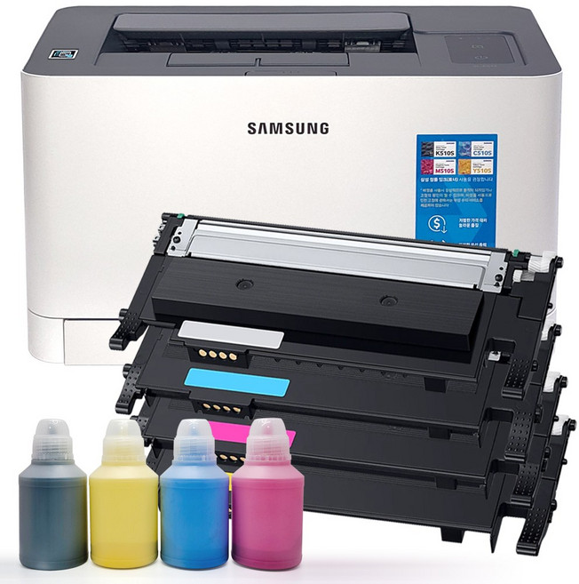 삼성 무한 컬러 레이저프린터 SL-C513 SL-C513W 풀세트 [무한토너+리필파우더] 사무용 가정용 프린트기, 무한프린터 C513W 무선연결 가능, 무한 SL-C513W