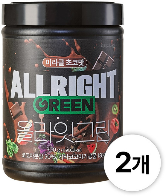 올라잇그린 야채가루 미라클초코맛, 300g, 2개