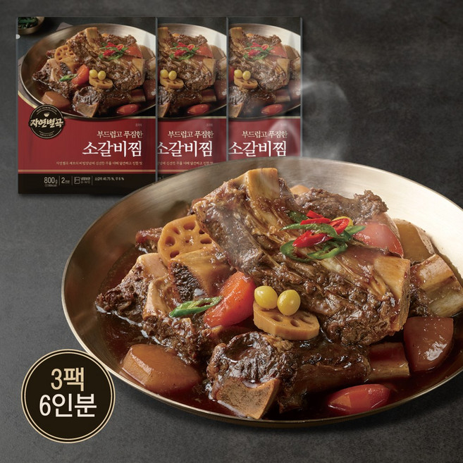 자연별곡 소갈비찜, 3개, 800g