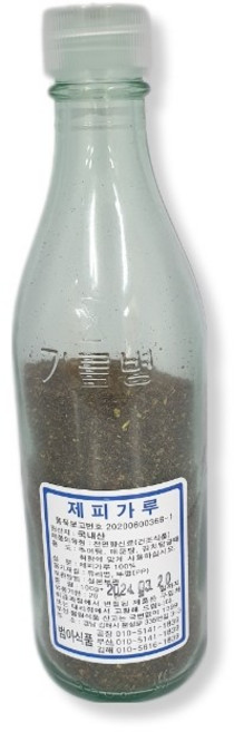제피가루 100g 국내산100% 초피 산초 천연향신료 추어탕 매운탕 김치에 다양하게 사용, 1개