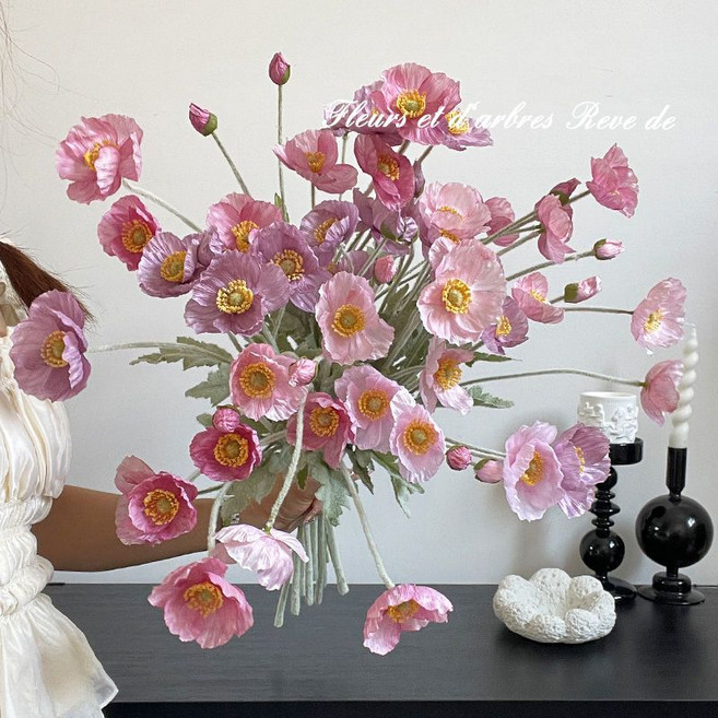 冰島虞美人仿真花束 客廳裝飾 拍照道具 假花, 1個, 混色推薦【粉莓+樹莓+紫莓】6支裝