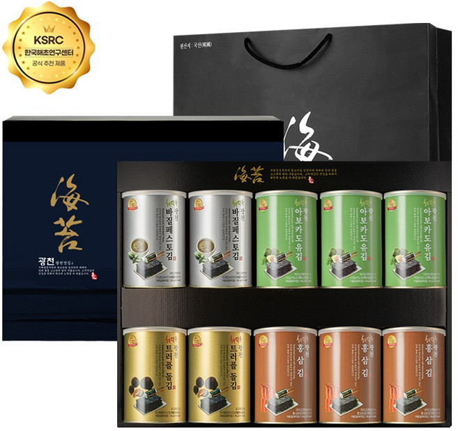 명품 해달음 광천 트러플 돌김 바질페스토 아보카도유 홍삼 재래김 도시락캔김 고급 답례품 쇼핑백포함 10캔 선물세트, 1세트