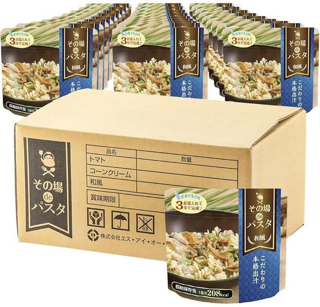 비상식량 파스타 5년 보관 그 자리에서 파스타 끓는 물에 3분 보존식 재난 대비 식량 비축 재해 상온 식량 장기 보관 등산 아웃도어도 와풍 50식, 1개, 상세페이지 참조