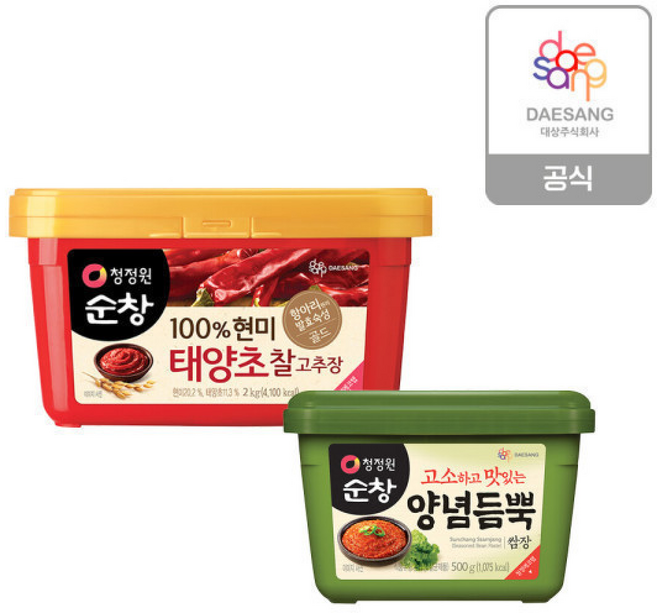 순창 현미 찰고추장 2kg + 양념듬뿍쌈장 500g, 1개