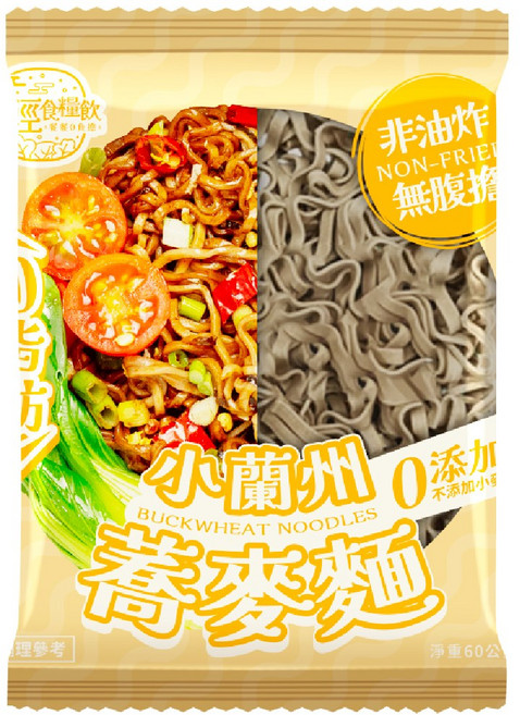 輕食糧飲 蕎麥麵 非油炸 低脂 低GI SGS認證 快煮麵, 80g, 10個