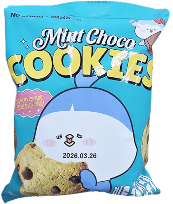 민트 초코칩 쿠키, 1개, 135g