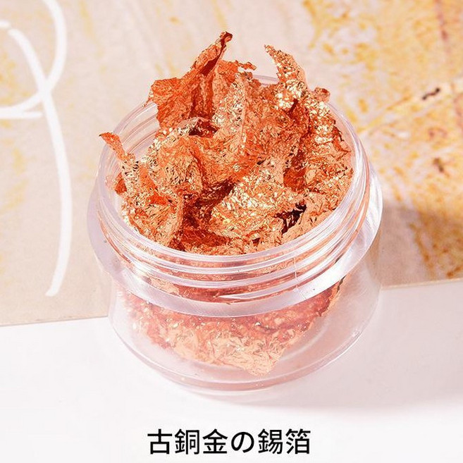 美甲飾品 金箔 銀箔 美甲材料 光撩指甲油 E-1, 1個, E-1_玫瑰金箔#08