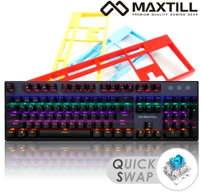 TRON G610K V2 축교환 방진축 청축 PC용품, 본상품선택, 본상품선택