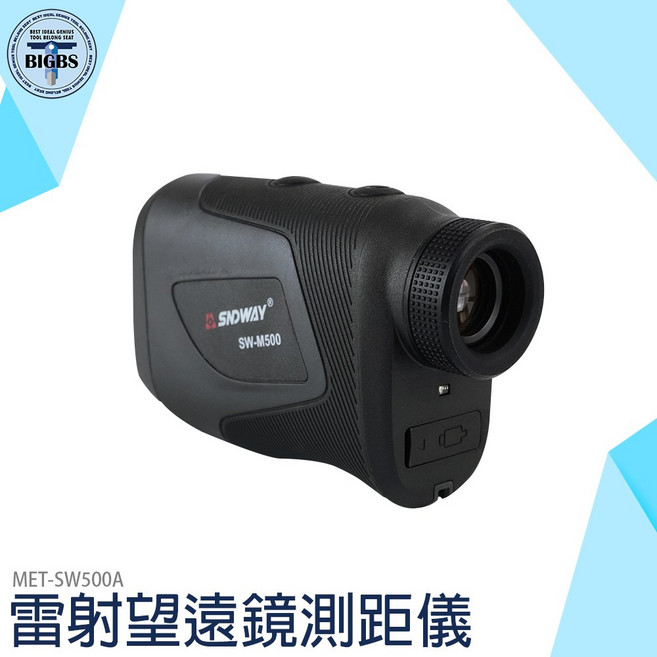 SNOWAY SW500A 高爾夫測距望遠鏡 雷射測距儀 3-500m測量範圍, 詳見包裝