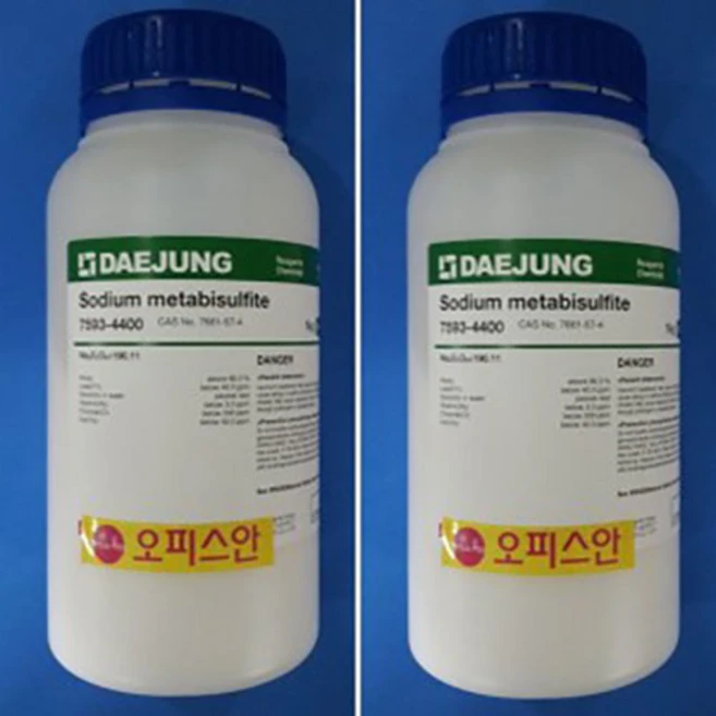메타중아황산나트륨 ; 피로아황산나트륨 (EP-일급) 500G 1KG Sodium bisulfite Sodium metabisulfite 95%, DAE, 1개, 1L - 쿠팡