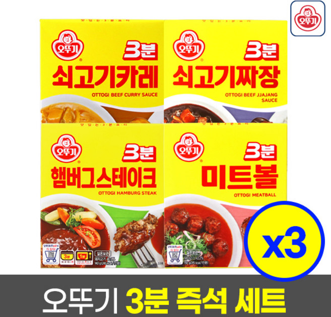 오뚜기3분소스(쇠고기카레3+쇠고기짜장3+햄버그스테이크3+미트볼3), 12개, 2.07kg