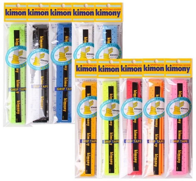 키모니 하이소프트 홀스파이럴그립 타공 쿠션 KGT119, 혼합, 10개