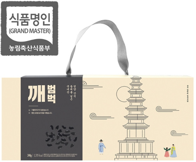 강봉석조청 명인조청 깨범벅 10gx24개입 선물용 (들깨강정), 24개, 10g