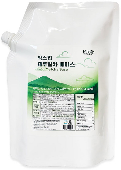 믹스업 제주말차 베이스 녹차라떼 밀크티 농축액 말차스프레드, 1개, 1kg