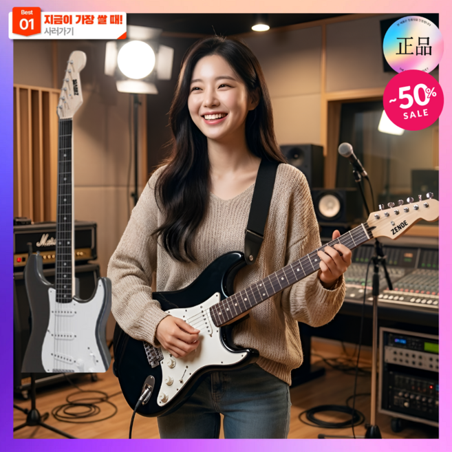 스트링온 일렉기타 액세서리 포함제공 앰프 입문용 패키지 학생용 세트 초보용 전자기타 교회 연주, 1세트, 기본 클래식 블랙, Stringon