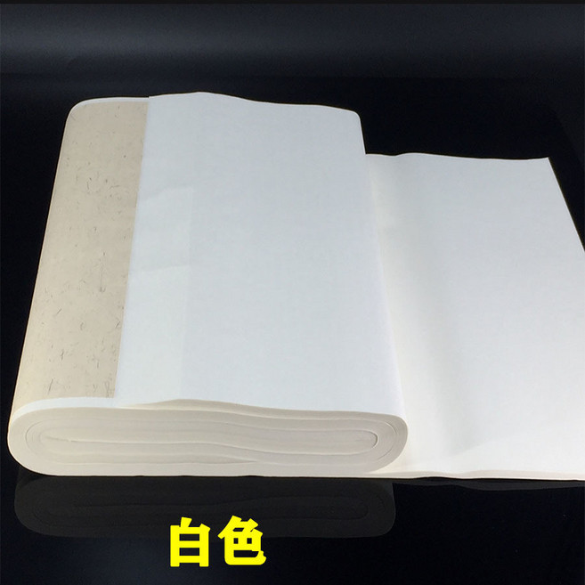 書法練習 半生半熟作品 紙工筆畫熟宣用紙 加厚 四尺對開三開 4尺整張山水 練習宣 書法宣紙 書法練習紙, 1個, 熟宣 適用於工筆畵及小字 ,八開25*33cm838張
