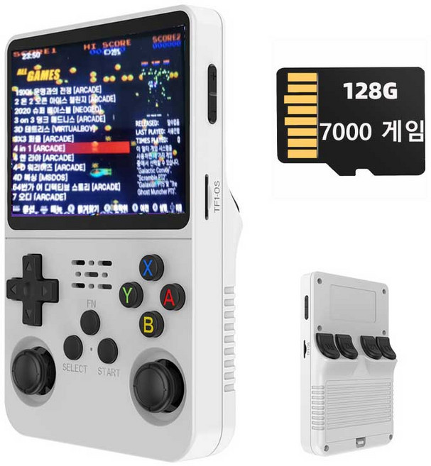 R36S 레트로 휴대용 게임기 한국어 버전 오픈 소스 게임 콘솔 3.5 인치 IPS 화면 지원 PSP PS1 GBA 4000/7000 개 아케이드 게임 시스템, 1개, 흰색, 128G