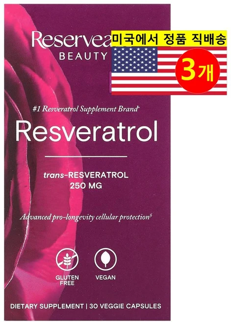 Reserveage Beauty 레스베라트롤 250mg Resveratrol, 3개, 30정 - 쿠팡
