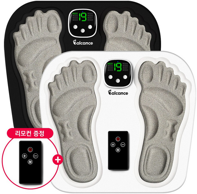에피카 발캉스 EMS 족저근막 발바닥마사지기 발마사지기(무선리모콘), 화이트