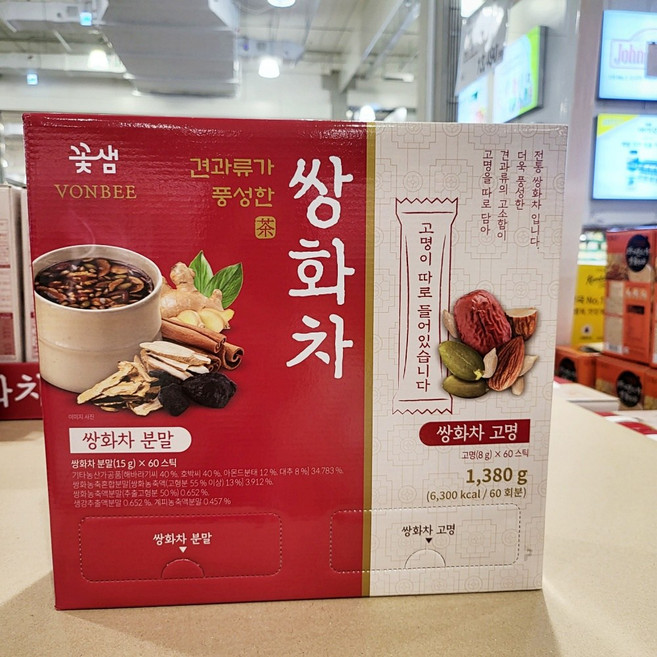 꽃샘 본비 견과류가 풍성한 쌍화차 60입 / 코스트코, 60개입, 2개