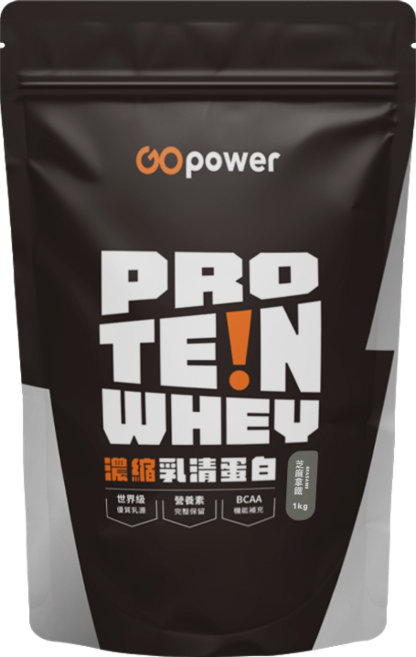 濃縮乳清蛋白【芝麻拿鐵】高蛋白 健身補給 GOpower 果果能量, 1kg, 1個