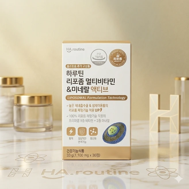 하루틴 리포좀 멀티비타민&&미네랄 액티브 1100mg, 30정, 3박스 - 쿠팡