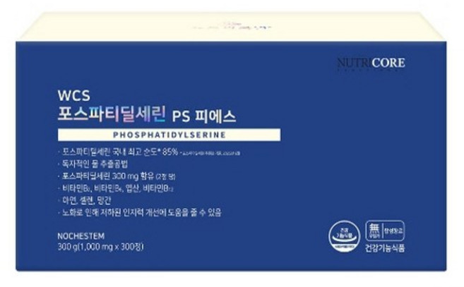 뉴트리코어 WCS 포스파티딜세린 PS 순도 85% 피에스 수험생 뇌 건강 60정 1개, 1박스, 300정