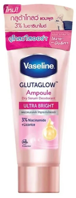 바세린 데오 드라이 세럼 울트라 브라이트 45ml 겨드랑이 크림, 1개 - 쿠팡