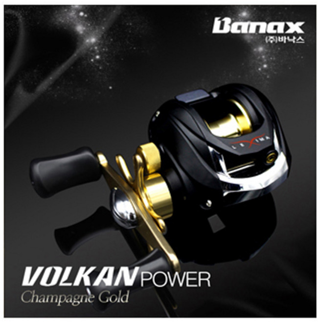 베이트릴 쭈꾸미 문어 타이라바 루어 바다 민물 겸용광어릴 바낙스 볼칸 에깅 (상세설명참조), 더블핸들(좌)+합사, 01 바낙스볼칸파워 샴페인