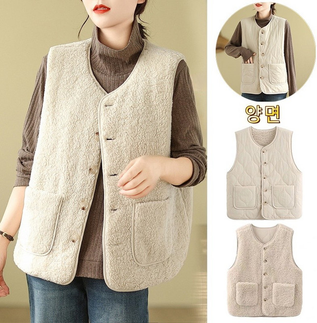 CinemaKiss 양면 여성 후리스조끼 뽀글이 양털 베스트 플리스 조끼 100% 프리미엄 웰론 충전재 패딩조끼 겨울 방한조끼