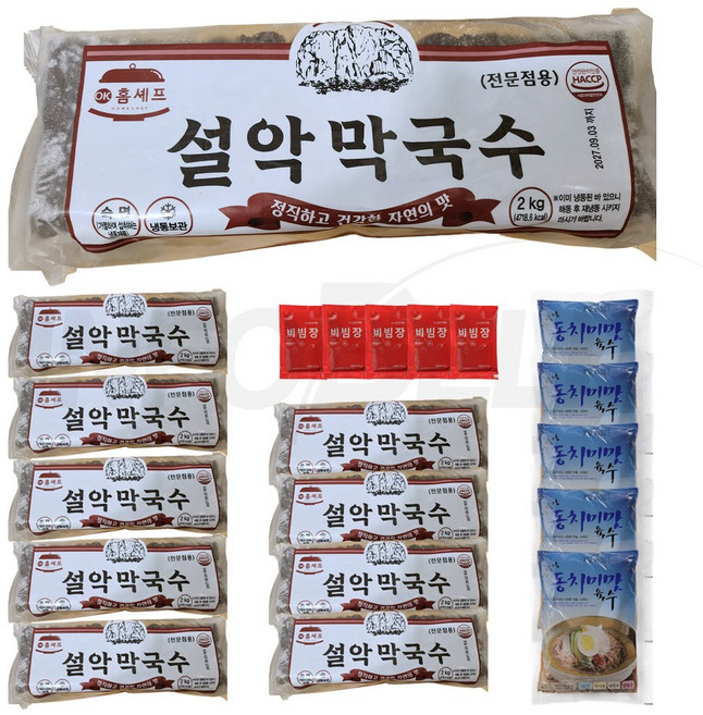 [TV홈쇼핑정품 인포벨]시원한 여름별미 메밀 한식대가 박미란명인 진미 명인 막국수 동치미 육수 밀키트 간편 물막국수 10인, 3.95kg, 1세트