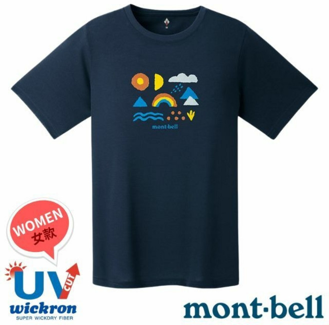 【mont-bell】女款抗UV抗菌除臭圓領短袖排汗衣 Wickron 運動登山T恤，日本品牌，吸濕排汗，戶外運動首選