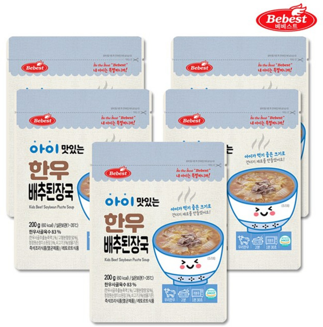 BEBEST 베베스트 아이 맛있는 한우 배추된장국 200g, 5개
