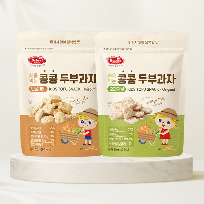 베베스트 처음먹는 콩콩 두부과자 아기과자 아기간식, 오리지널, 3개, 20g