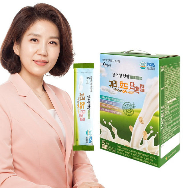 김소형원방 귀리 혼합 15곡물 함유 귀리 호두 단백질!! 당일발송, 900g, 1개