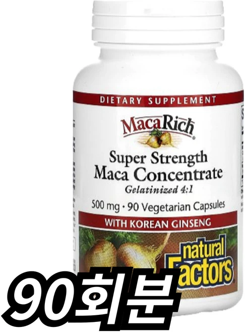 네츄럴팩터스 마카 리치 슈퍼 스트렝스 500mg, 90정, 1개, 90회분 - 쿠팡