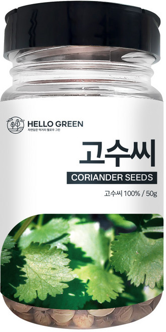 헬로우그린 고수씨 코리앤더 씨드 통, 1개, 50g