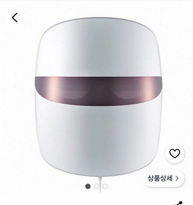 Lg프라엘 led마스크 의료기기용품허가취득 팔자주름 눈가주름펴고가뿐하게 동창회가자