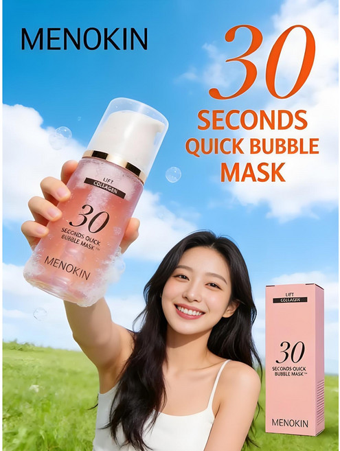 메노킨 30초 퀵 버블 마스크 리프트, 95ml, 3개