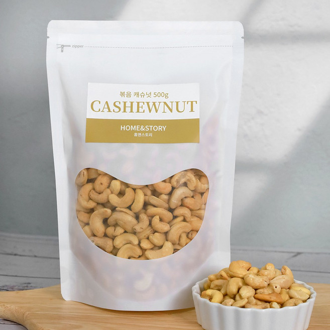 홈앤스토리 베트남 무염 구운 볶은 캐슈너트 볶음캐슈넛, 1개