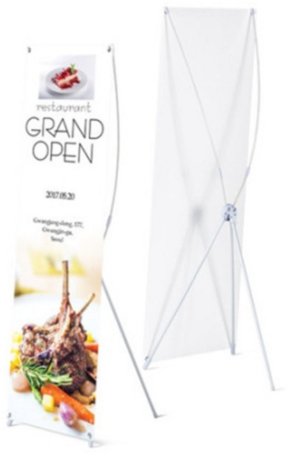 팝세븐 실내용 화이트배너-실내배너거치대 60 X 180 cm 단면