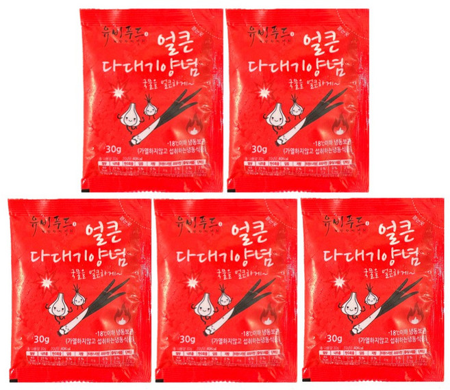 유비푸드 얼큰 국밥다대기 양념장, 5개, 30g