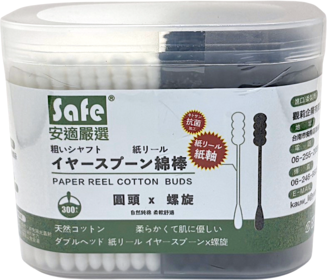 Safe 紙軸螺旋棉棒 圓頭 x 螺旋, 1個, 300個裝