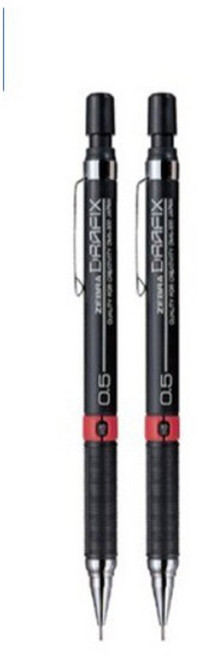 제브라 드라픽스 샤프펜슬 블랙, 0.5mm