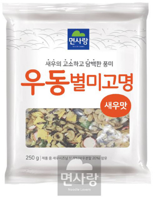 면사랑 우동별미고명(새우맛) 250g-유통기한(2026년 4월 30일), 250g, 1개