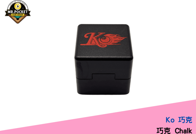 Ko 巧克 撞球專用巧克, 紫色, 1個