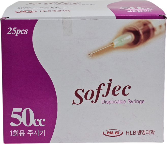 화진 HLB Sofjec 일회용 멸균 주사기 50cc 18g x 38mm 반려동물 피하수액 실린지, 25개